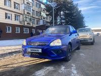 ВАЗ (Lada) Priora 2170 2007 годаfor1 600 000 тг. в Костанай