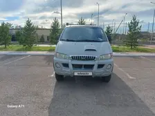 Hyundai Starex, 2003