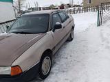 Audi 80 1988 годаүшін1 400 000 тг. в Астана – фото 2