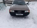 Audi 80 1988 годаfor1 400 000 тг. в Астана – фото 4