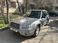 Subaru Forester 2006 года за 5 000 000 тг. в Алматы – фото 2