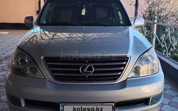 Lexus GX 470 2005 года за 9 000 000 тг. в Караганда