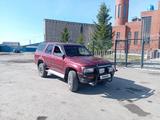 Toyota Hilux Surf 1993 года за 2 302 602 тг. в Атбасар – фото 2