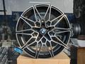 R18 5*112 BMW G series за 280 000 тг. в Алматы