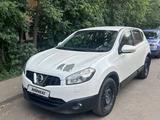 Nissan Qashqai 2013 года за 5 200 000 тг. в Алматы