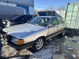 Audi 100 1988 года за 700 000 тг. в Астана