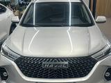 Haval M6 2024 года за 9 000 000 тг. в Астана