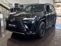 Lexus LX 600 Overtrail 2026 года за 78 890 000 тг. в Алматы