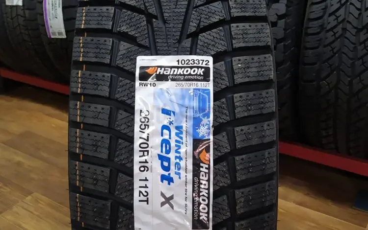 Из Кореи 265-70-16 Hankook winter icept RW10үшін67 000 тг. в Алматы