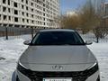 Hyundai Elantra 2021 года за 8 900 000 тг. в Астана