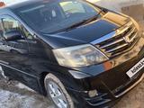 Toyota Alphard 2005 года за 8 500 000 тг. в Атырау – фото 3
