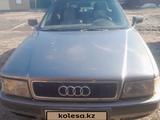 Audi 80 1992 годаүшін1 200 000 тг. в Курчум