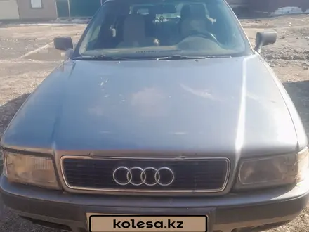 Audi 80 1992 года за 1 200 000 тг. в Курчум