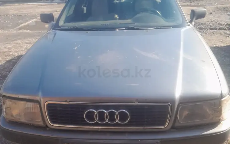 Audi 80 1992 годаүшін1 200 000 тг. в Курчум