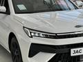 JAC J7 Plus Flagship 2025 года за 11 690 000 тг. в Шымкент