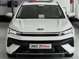 JAC J7 Plus Flagship 2024 годаүшін9 390 000 тг. в Шымкент – фото 5