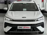 JAC J7 Plus Flagship 2025 года за 11 690 000 тг. в Шымкент – фото 5
