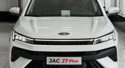 JAC J7 Plus Flagship 2024 годаүшін9 390 000 тг. в Шымкент – фото 5