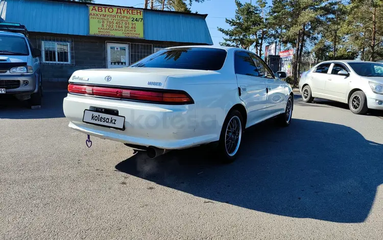 Toyota Mark II 1995 годаfor2 300 000 тг. в Алматы