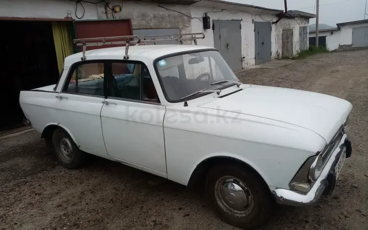 Москвич 412 1976 годаүшін500 000 тг. в Глубокое