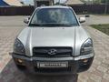 Hyundai Tucson 2005 годаүшін5 200 000 тг. в Павлодар – фото 15