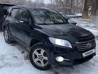 Toyota RAV4 2010 года за 7 500 000 тг. в Караганда