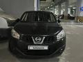 Nissan Qashqai 2013 года за 5 850 000 тг. в Астана