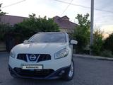 Nissan Qashqai 2013 года за 4 990 975 тг. в Алматы