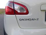 Nissan Qashqai 2013 года за 4 990 975 тг. в Алматы – фото 5