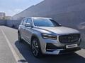 Geely Monjaro 2023 года за 13 500 000 тг. в Алматы – фото 2