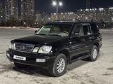 Lexus LX 470 2006 годаfor12 000 000 тг. в Астана