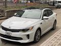 Kia Optima 2016 года за 5 600 000 тг. в Алматы