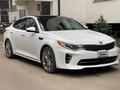 Kia Optima 2016 года за 5 600 000 тг. в Алматы – фото 3