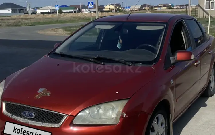 Ford Focus 2006 года за 1 500 000 тг. в Атырау