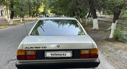 Audi 100 1986 годаүшін1 450 000 тг. в Шымкент – фото 5