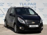 Chevrolet Spark 2021 годаүшін5 280 630 тг. в Семей – фото 2