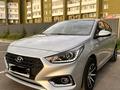 Hyundai Accent 2018 годаүшін8 000 000 тг. в Караганда