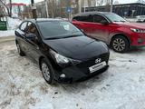 Hyundai Accent 2023 года за 9 500 000 тг. в Костанай