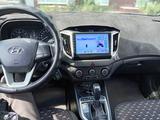 Hyundai Creta 2019 годаүшін7 700 000 тг. в Астана – фото 3