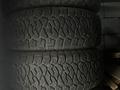 MAXXIS AT-811 Razr 265/65 R17 112T без шиповүшін200 000 тг. в Алматы – фото 9