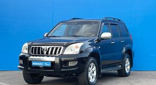 Toyota Land Cruiser Prado 2007 года за 9 350 000 тг. в Алматы