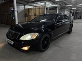 Mercedes-Benz S 350 2006 года за 7 000 000 тг. в Караганда
