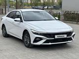 Hyundai Elantra 2025 годаүшін8 700 000 тг. в Актобе