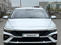 Hyundai Elantra 2025 года за 8 700 000 тг. в Актобе – фото 3