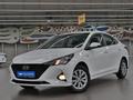 Hyundai Accent 2023 года за 6 990 000 тг. в Алматы