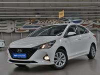 Hyundai Accent 2023 года за 6 990 000 тг. в Алматы
