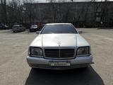Mercedes-Benz S 320 1995 годаүшін2 350 000 тг. в Тараз – фото 3