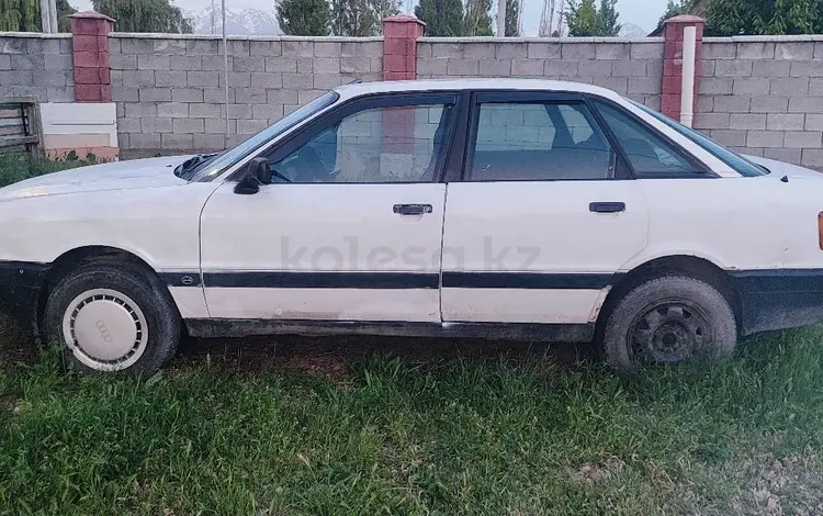 Audi 80 1987 года за 300 000 тг. в Алматы