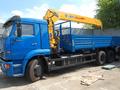 XCMG  SQS157K 2025 года за 10 145 000 тг. в Алматы – фото 11