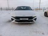 Hyundai Elantra 2023 года за 10 150 000 тг. в Астана